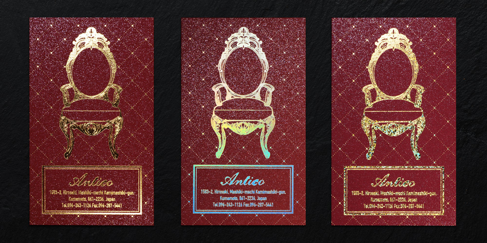 色とりどりのガラスフレークがキラキラと輝くミランダしんく170kg。