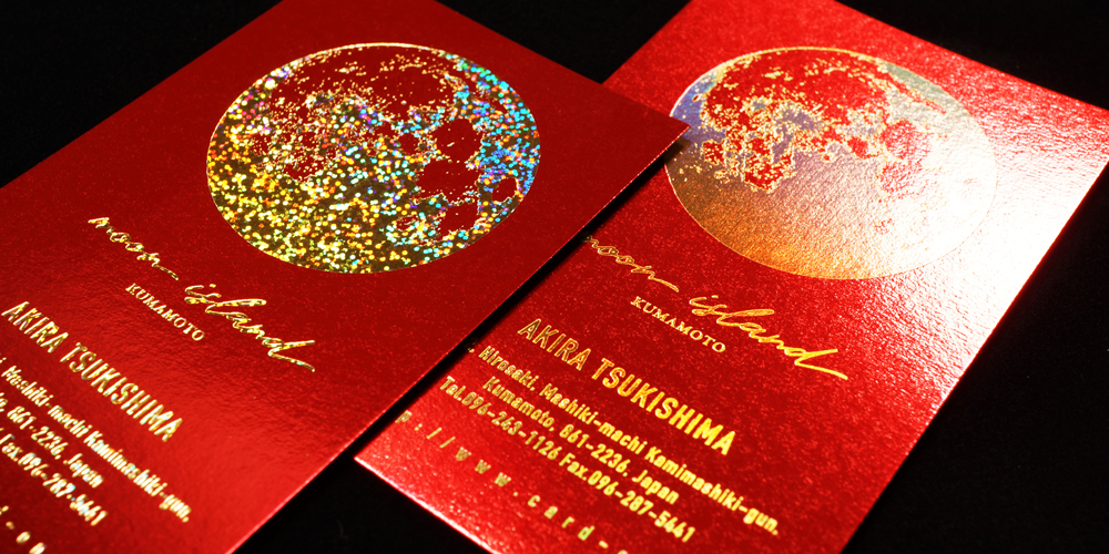 真紅のメタルペーパー、スチームワールド ピジョンブラッド180kg。