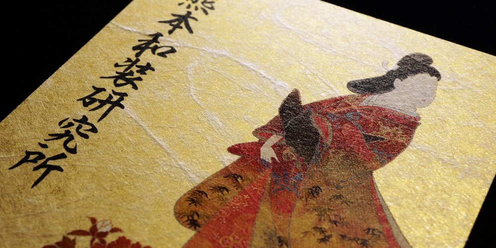 和紙の繊維の間から覗くメタルやホログラムの輝き。