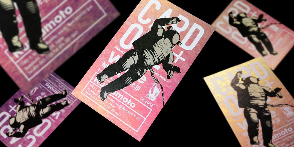 ピンクとゴールドの妖しい輝きの雲竜シャインペーパー195kg 偏光ピンクゴールド。